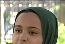 کولمبیا یونیورسٹی میں فلسطین کے حامی100سے زائد طلبا گرفتار