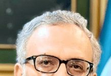 اقلیتی رہنما حکیم جیفریز کی فلوریڈا سپریم کورٹ کے فیصلے کی مذمت