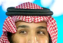 پاکستانی حکومت کی وعدہ خلافی پربن سلمان کا دورہ پاکستان منسوخ