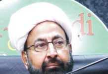 آہ!صدر اسلامی جمہوریہ ایران تحریر :ڈاکٹر سخاوت حسین سندرالوی