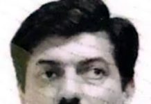 نیویارک میں دوران ڈکیتی نامعلوم افراد نے پاکستانی قتل کر ڈالا