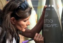 ” پاکستان نیوز” کی فلسطینیوںکی نسل کشی کی حمایت کرنے پر نکی ہیلی کی مذمت