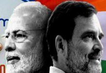 بھارتی جنتا پارٹی نے انتخابی میدان مار لیا،240نشستوں پر فتح