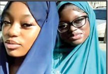 دو مسلم بہنیں نیویارک کے برائٹین بیچ پر ڈوب کر جاں بحق ہوگئیں