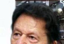 عمران خان نے برطانوی وزیراعظم اسٹارمر سے مدد مانگ لی