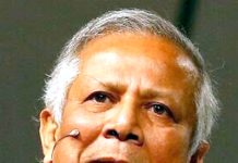 ڈاکٹر یونس کی سربراہی میں عبوری حکومت قائم