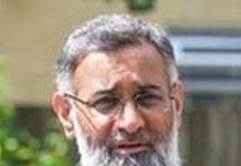 برطانیہ؛ پاکستانی نژاد انجم چوہدری کو دہشتگردی کے الزام میں عمر قید