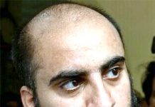 برطانیہ فسادات کیس: عدالت نے فرحان آصف کا مقدمہ خارج کر دیا