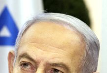 100سے زائد سینیٹرز کا نیتن یاہو کے کانگریس سے خطاب کا بائیکاٹ