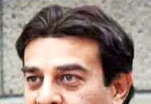 پاکستانی امریکن علی سجاد کا کیلیفورنیا اسمبلی کا الیکشن لڑنے کا اعلان