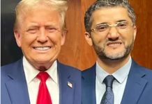 مشی گن کے مسلم میئر عامر غالب نے ٹرمپ کی حمایت کر دی