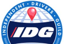 اوبر کا ڈرائیوروں سے لاک آئوٹ ٹول کو بند کرنے کا وعدہ