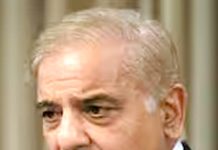 شہباز شریف دورہ امریکہ میںIMF وعالمی حکام سے ملاقاتیں کرینگے