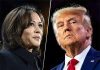 کمالا ہیرس صدارتی مباحثے میںٹرمپ کیخلاف زیادہ مضبوط امیدوار قرار
