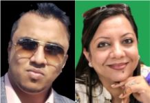 68ملین ڈالر فراڈ نے میڈی کیڈ ہوم کیئر پروگرام کو متنازعہ بنا دیا