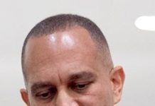 ڈیموکریٹس کا سیاسی بقاء کیلئے سپیکر حکیم جعفری پر انحصار بڑھ گیا