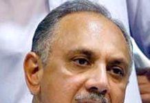 تحریک انصاف کا 2 مطالبات حکومت کے سامنے رکھنے کا فیصلہ، ذرائع