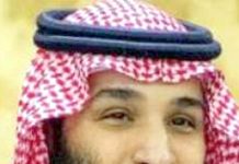 اڈیالہ جیل سے عمران خان کا سعودی ولی عہد کے نام پیغام