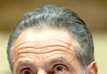 ایرک ایڈمزکو آئندہ الیکشن میں شکست کا سامنا ہوگا :سروے