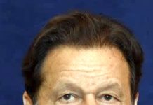 190ملین پائونڈ ریفرنس کا فیصلہ نہ سنائے جانے کا امکان