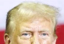 ٹرمپ کا AI پراجیکٹ پر 500 ارب ڈالر سرمایہ کاری کا اعلان