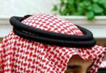 محمد بن سلمان کا امریکہ میں 600بلین ڈالر سرمایہ کاری کا اعلان