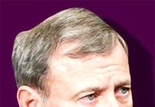 سپریم کورٹ کا ٹرمپ کیخلاف فیصلہ دینے والے ججز کے مواخذے سے انکار