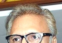 عارف علوی امریکہ میں عمران کی رہائی مہم کے اہم ستون قرار