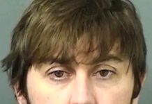 ٹرمپ کو قتل ،ٹرمپ ٹاور کو میزائل سے اُڑانے کی دھمکی دینے والا گرفتار