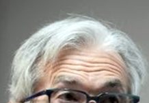 نئے ٹیرف ممکنہ طور پر افراط زر میں اضافے اور سست ترقی کا باعث بنیں گے :جیروم پاول