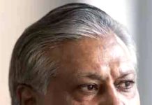 وزیر خارجہ اور اسحاق ڈار افغانستان میں امریکی اسلحہ کا معاملہ حل کرنے پر متفق