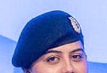 پولیس کا عالمی تحقیقاتی ایوارڈ پاکستان کی انعم خان کے نام