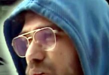 227ملین ڈالر کا میڈی کیئر فراڈ، شکاگو کے سید مرتضیٰ،سید مہدی حسین گرفتار