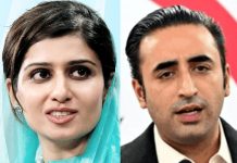 بھارتی پراپیگنڈے کیخلاف عالمی سطح پرسفارتی مشن بھیجنے کا اعلان