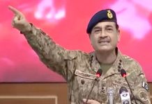 فیلڈ مارشل عاصم منیر امریکی فوج کے 250 ویں یوم تاسیس پر مدعو، بھارت کی چیخیں