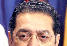 پاکستان سلامتی کونسل کی انسداد دہشتگردی کمیٹی کا نائب صدر منتخب