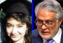 اسحاق ڈار نے عافیہ صدیقی کی سزا بالکل درست قرار دے دی