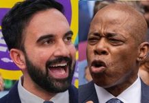 ایڈمز کا ظہران ممدانی کے کولمبیا یونیورسٹی ریکارڈ کی تحقیقات کا مطالبہ