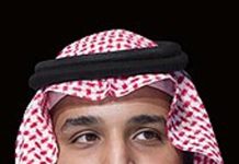 ولی عہد محمد بن سلمان نیسعودیہ کو مضبوط بنانے کیلئے کیا پالیسی اپنائی؟