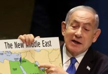 دنیا بھر میں نیتن یاہو کے گریٹر اسرائیلکے بیان کی شدید مذمت