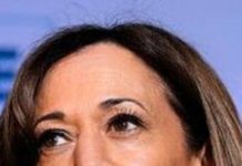 صدر ٹرمپ نے کملا ہیرس کو حاصل سیکرٹ سروس کی سکیورٹی ختم کردی