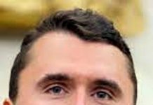 چارلی کرک قتل: وائٹ ہائوس کا کانگریس سے 58ملین ڈالر سیکورٹی فنڈ کی درخواست