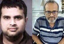 2005ء میں اوورسپیڈنگ سے شہری کی جان لینے والا بھارتی گرفتار