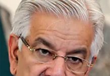 افغانستان کیساتھ جنگ بندی در اندازی نہ ہونے سے مشروط