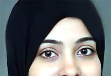 پاکستانی نژادڈاکٹر جگر ٹرانسپلانٹ سے آدھا گھنٹہ قبل انتقال کر گئیں