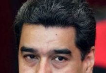 ٹرمپ بہت جلد وینزویلا میں فوجی آپریشن کرنیوالے ہیں :ذرائع