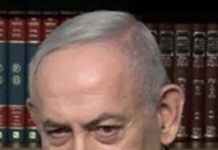 نیتن یاہو کا فلسطین کو ریاستی خود مختاری دینے سے انکار