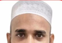 FBIکا مطلوب قاتل کی اطلاع پر50ہزار ڈالر انعام کا اعلان