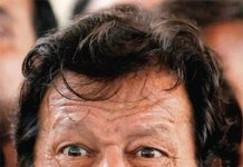 عمران نے مذاکرات کی تجویز مسترد کردی معافی واحد حل، حکومت