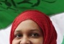 پاکستان سمیت 21ممالک کی اسرائیل کے صومالی لینڈ کو تسلیم کرنے کی مذمت